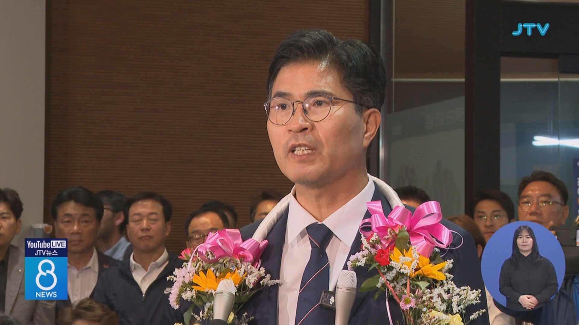 당선인 18명⋯지역 발전 포부는?