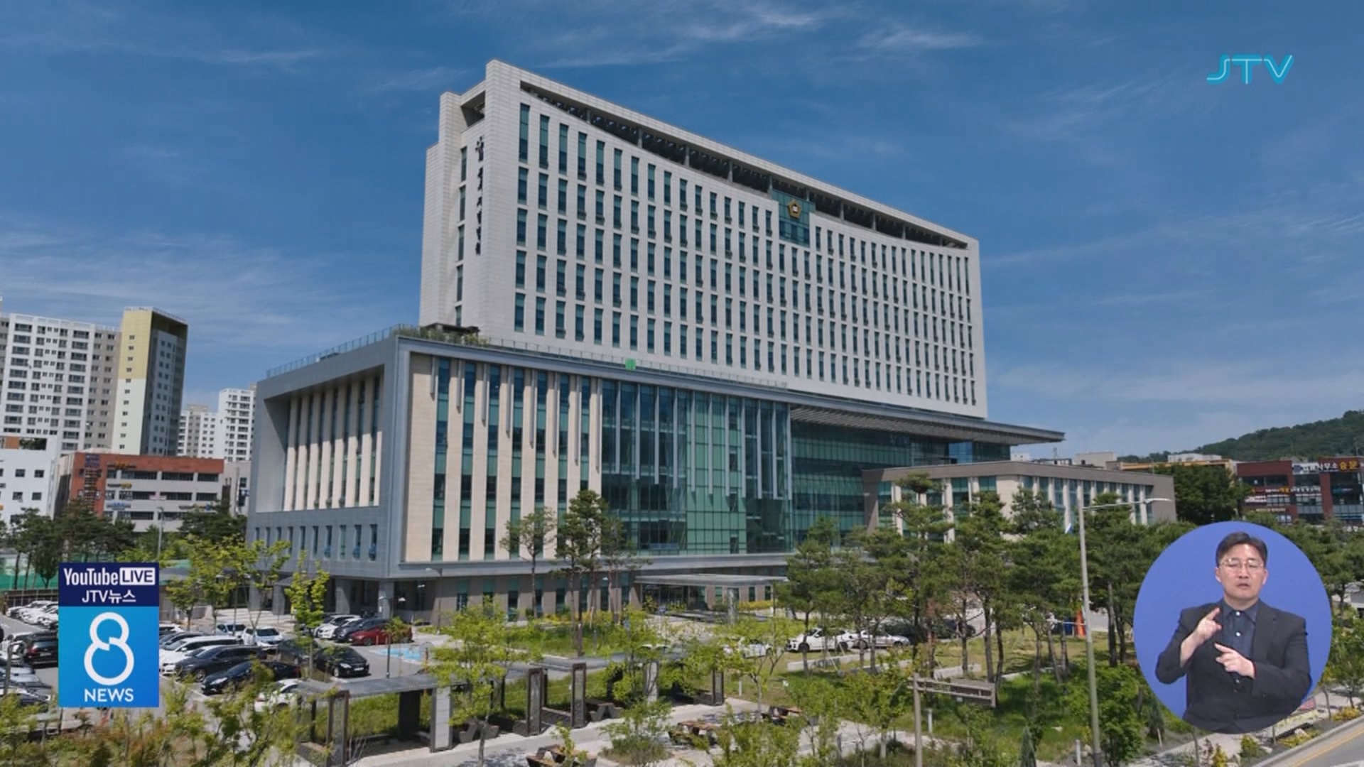 장애물 피하다 사망사고⋯운전자 무죄