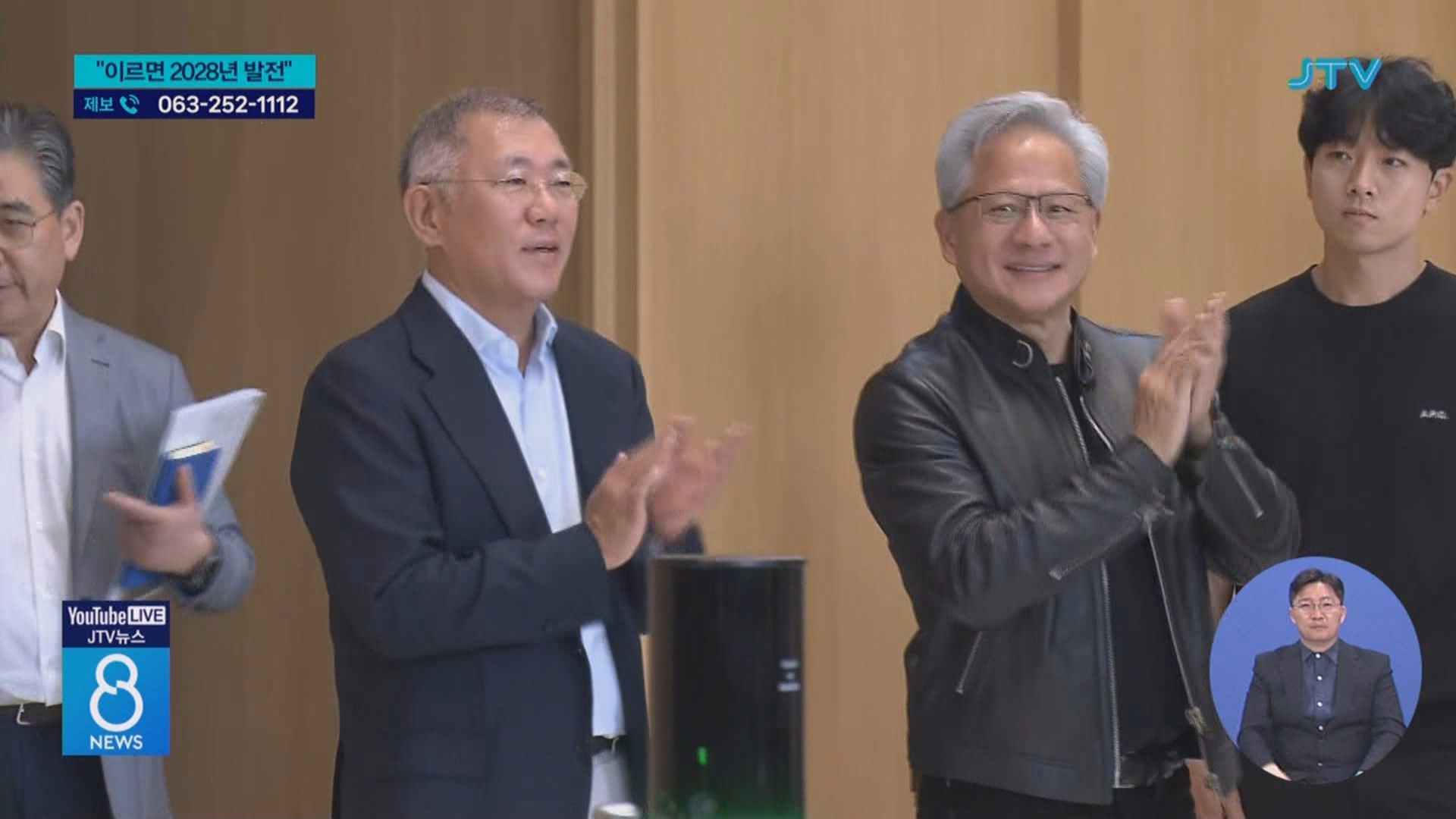 현대차에 엔비디아까지⋯수상 태양광이 관건